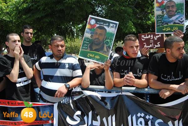 asra salah ramla 0523 (14).jpg